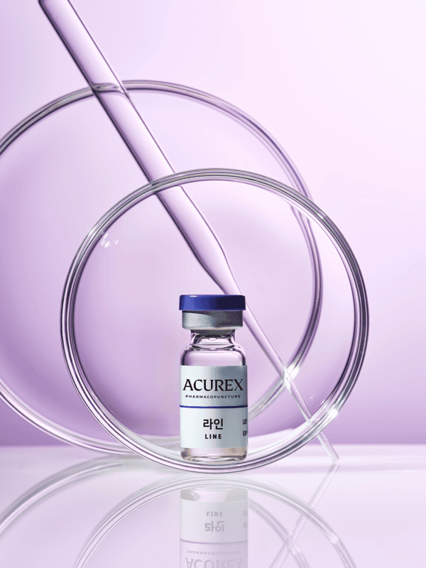 ACUREX 라인약침